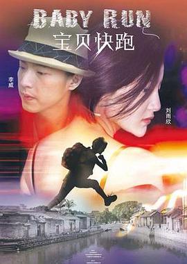 国产交换夫妇做爰1