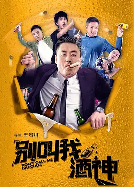 中文字幕永久在线观看